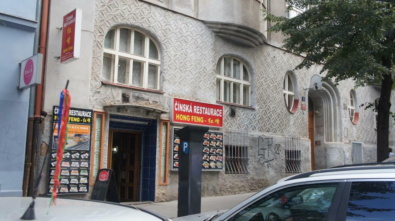 Apartamento 7 Bubenecska